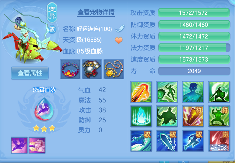微信图片_20260910123430_52_1226.png