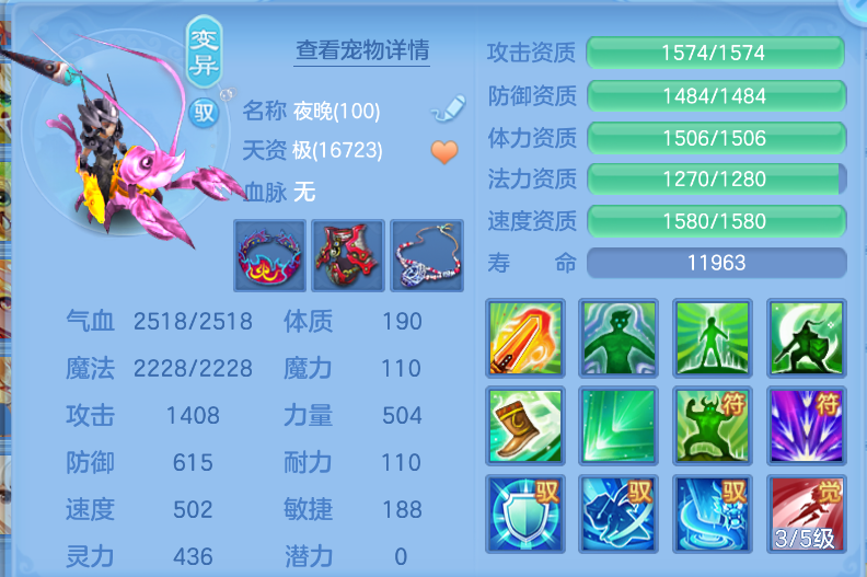 微信图片_20260910123430_53_1226.png