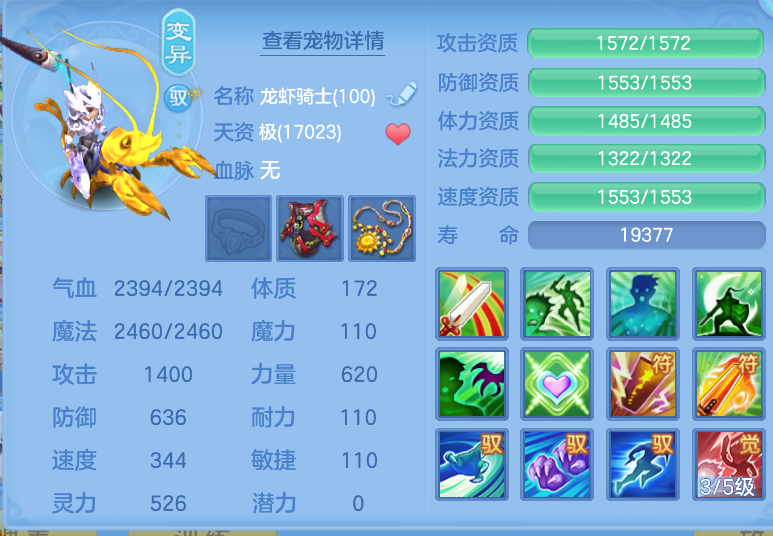 微信图片_20260910123430_57_1226.png