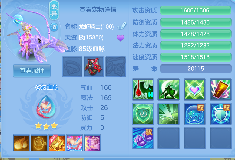 微信图片_20260910123430_58_1226.png