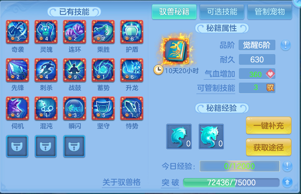 微信图片_20260910123651_69_1226.png