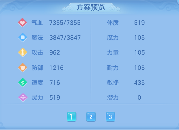 微信图片_20260910123651_64_1226.png