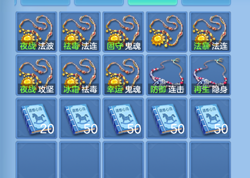 微信图片_20260910123651_68_1226.png