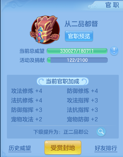 微信图片_20260910123651_63_1226.png