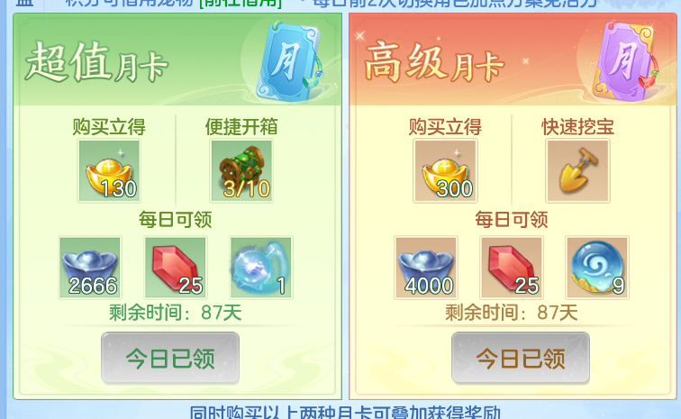 微信图片_20260910123651_62_1226.png