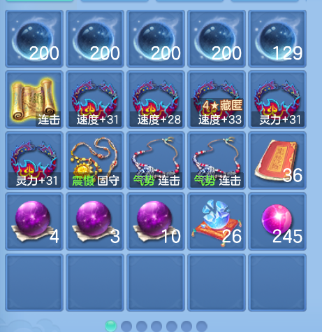 微信图片_20260910123651_72_1226.png