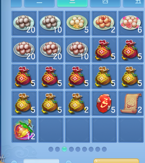 微信图片_20260910123651_71_1226.png