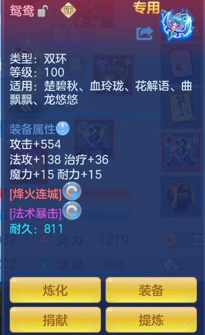 微信图片_20260910131052_25_1235.png
