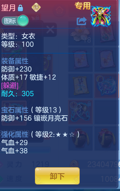 微信图片_20260910131052_27_1235.png