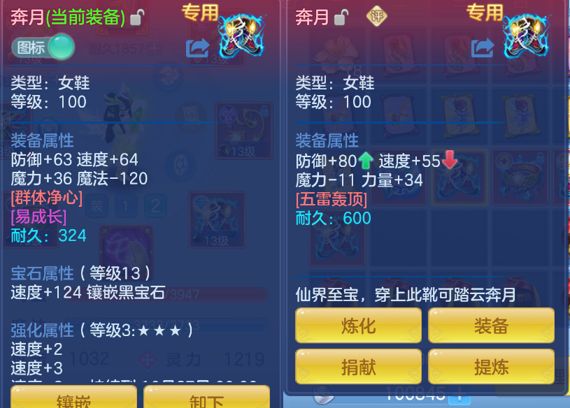 微信图片_20260910131052_24_1235.png