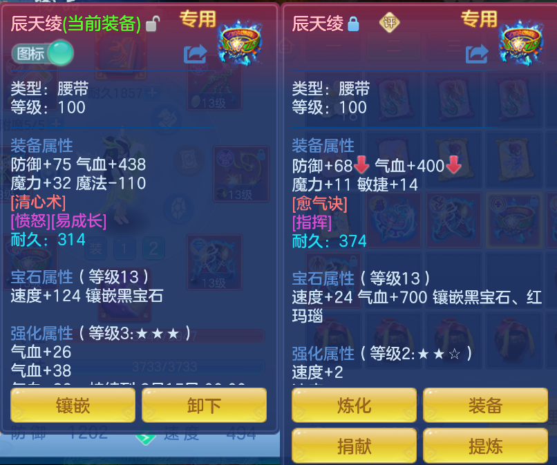 微信图片_20260910131052_23_1235.png