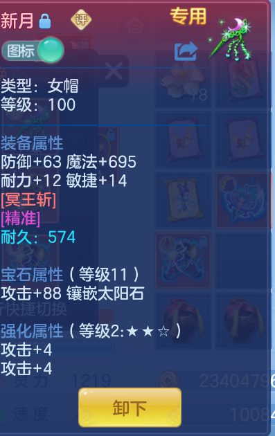 微信图片_20260910131052_26_1235.png