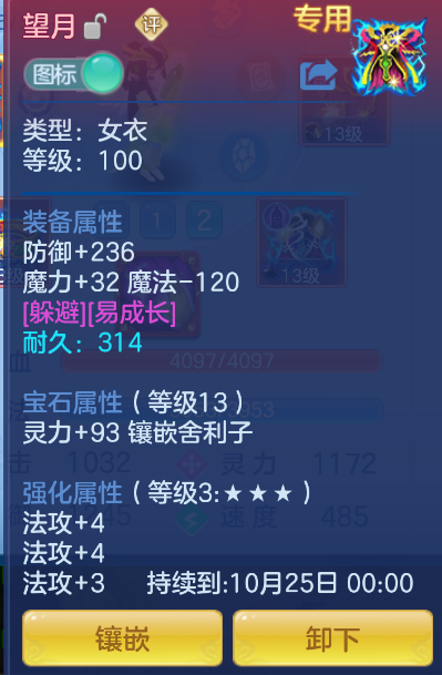 微信图片_20260910131337_34_1235.png