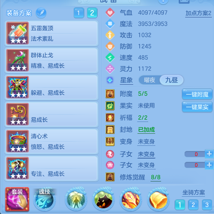 微信图片_20260910131203_32_1235.png