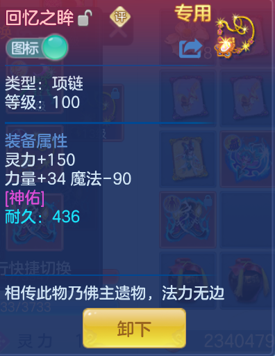 微信图片_20260910131052_29_1235.png
