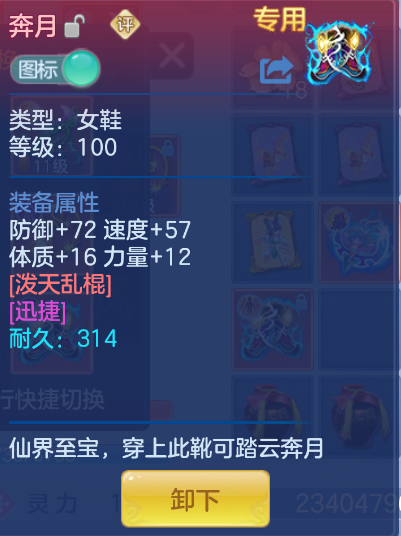 微信图片_20260910131052_28_1235.png