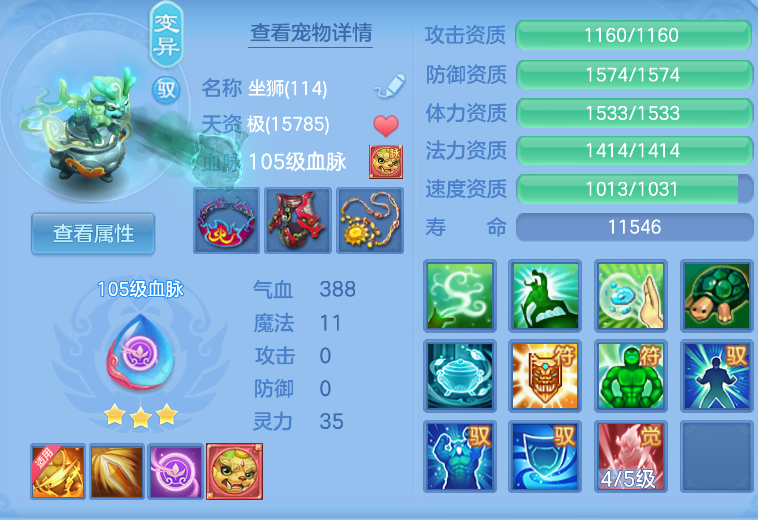 微信图片_20260910131751_42_1235.png