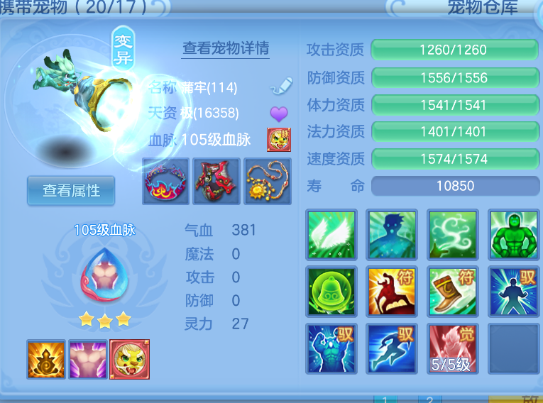 微信图片_20260910131751_39_1235.png