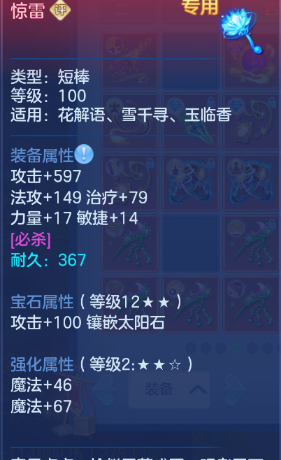 微信图片_20260910131359_37_1235.png