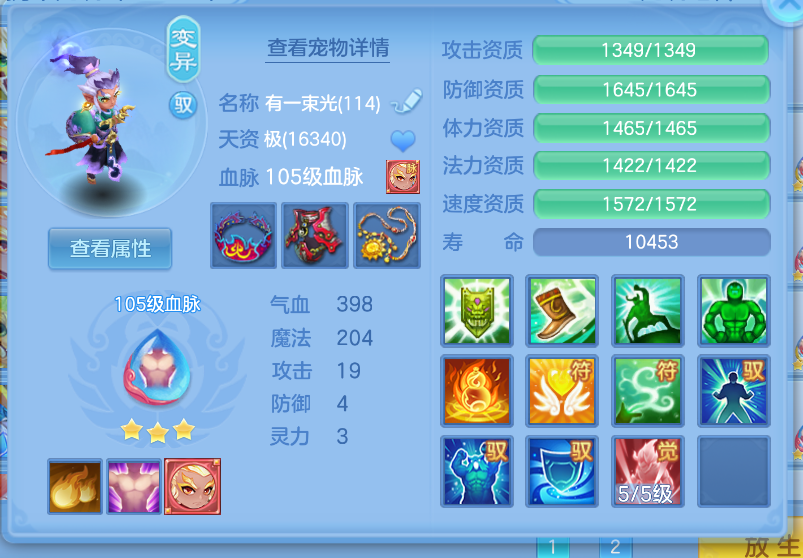 微信图片_20260910131751_41_1235.png
