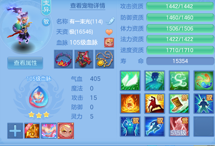 微信图片_20260910131751_40_1235.png