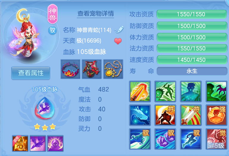 微信图片_20260910131751_46_1235.png