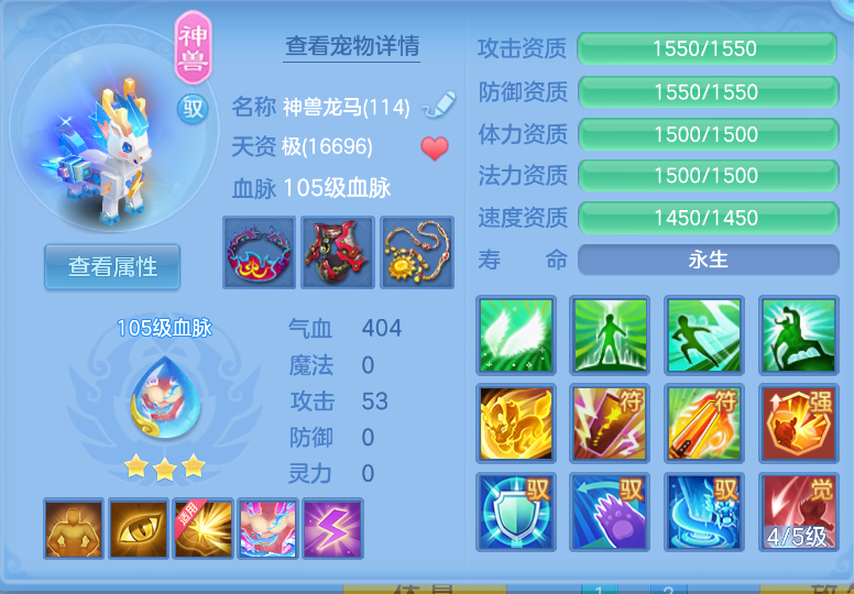 微信图片_20260910131751_47_1235.png