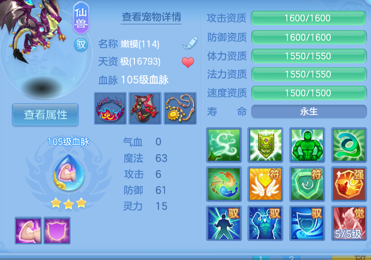 微信图片_20260910131751_43_1235.png