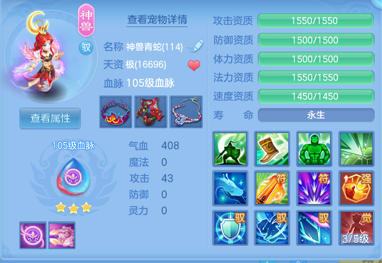 微信图片_20260910131751_44_1235.png