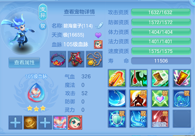 微信图片_20260910131752_52_1235.png