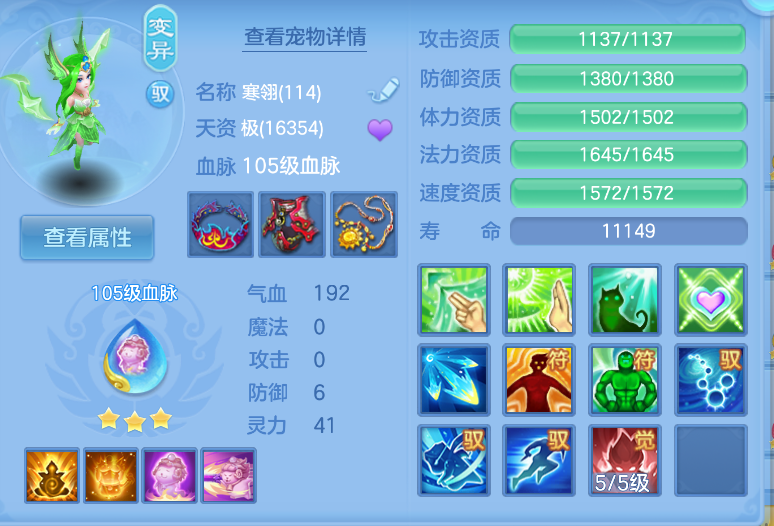 微信图片_20260910131752_50_1235.png