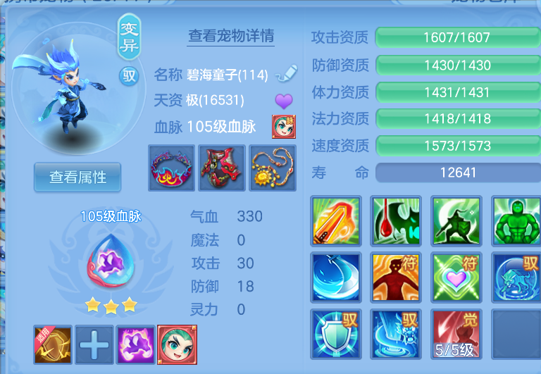 微信图片_20260910131752_51_1235.png