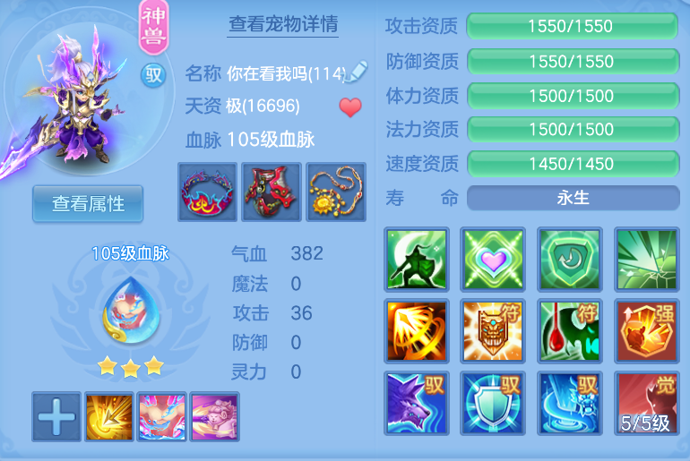 微信图片_20260910131752_49_1235.png