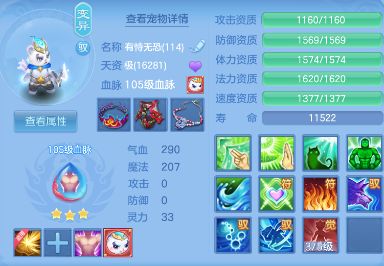 微信图片_20260910131752_53_1235.png