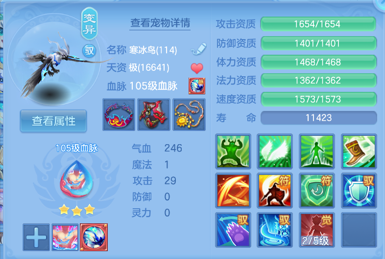 微信图片_20260910131752_54_1235.png