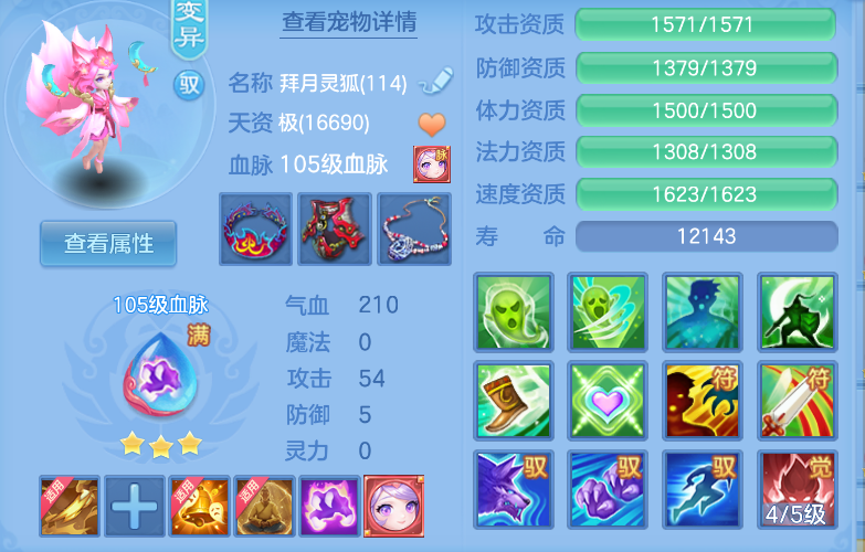 微信图片_20260910131752_56_1235.png