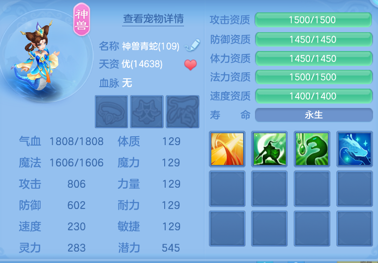 微信图片_20260910131752_57_1235.png