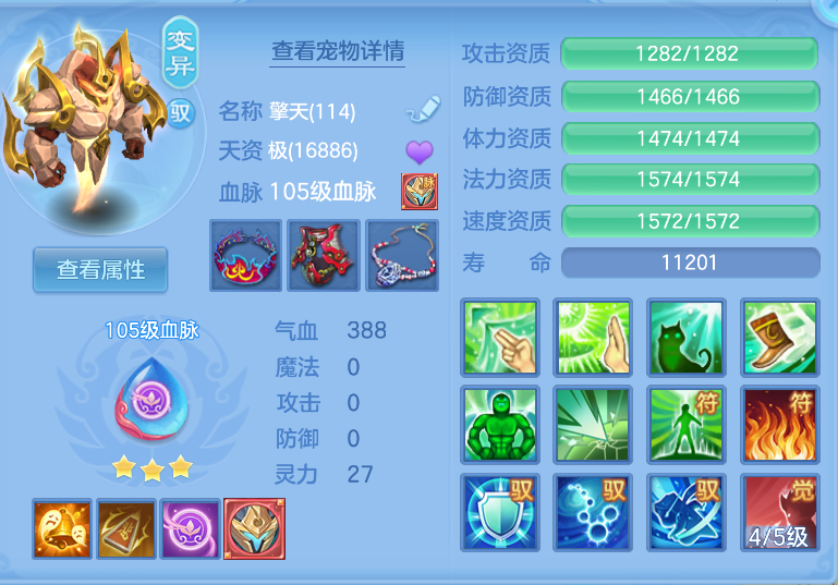 微信图片_20260910131752_55_1235.png