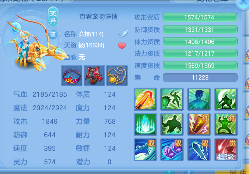 微信图片_20260910131753_58_1235.png