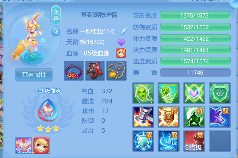 微信图片_20260910131753_60_1235.png