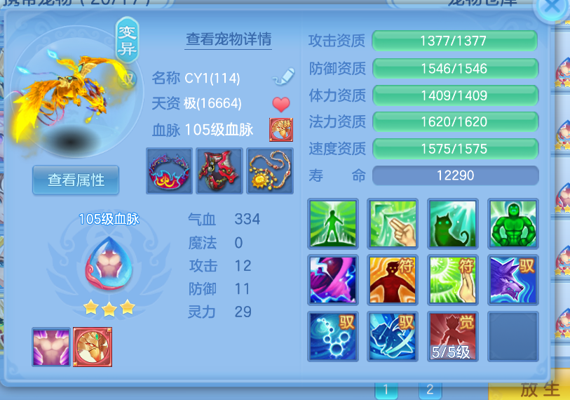 微信图片_20260910131753_61_1235.png