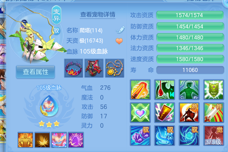 微信图片_20260910131753_59_1235.png