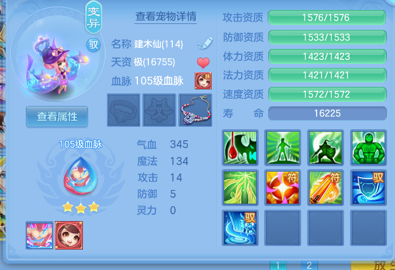 微信图片_20260910131753_63_1235.png