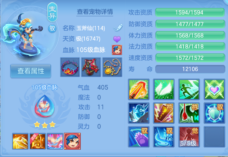 微信图片_20260910131753_62_1235.png