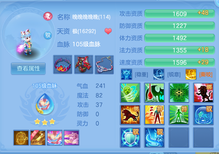 微信图片_20260910131753_66_1235.png