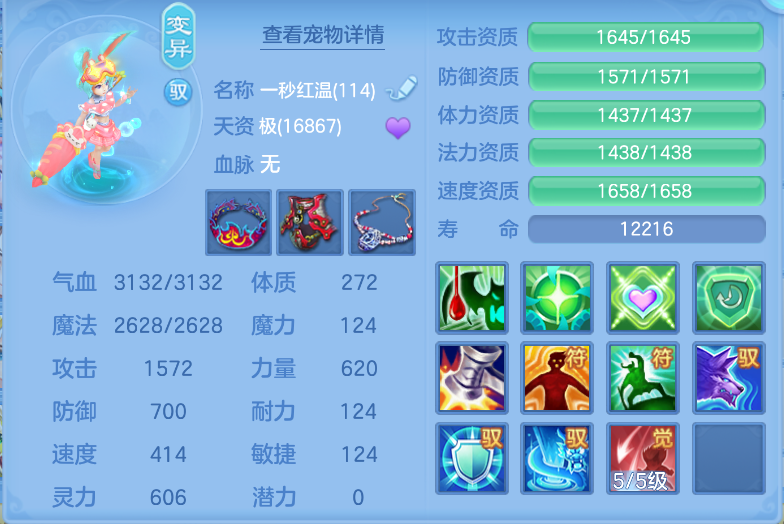 微信图片_20260910131753_64_1235.png