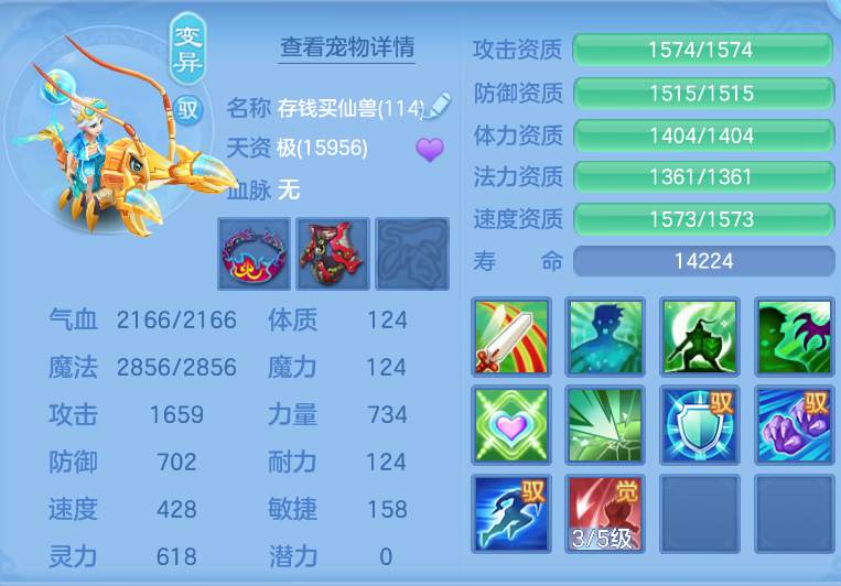 微信图片_20260910131753_65_1235.png
