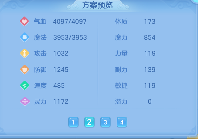 微信图片_20260910132026_71_1235.png