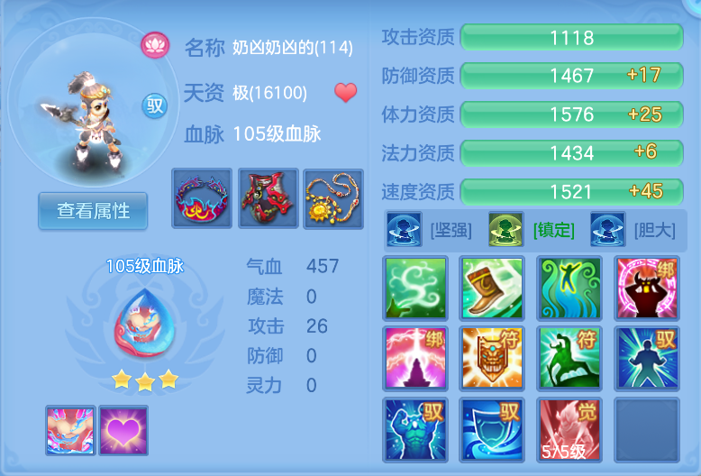 微信图片_20260910131753_67_1235.png