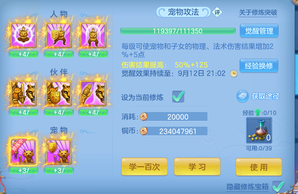微信图片_20260910132026_72_1235.png